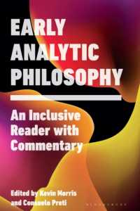 初期分析哲学：注釈付き包摂的読本<br>Early Analytic Philosophy : An Inclusive Reader with Commentary