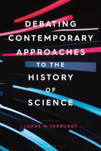 科学史への現代的アプローチを議論する<br>Debating Contemporary Approaches to the History of Science