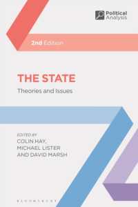 国家論とその諸論点（第２版）<br>The State : Theories and Issues (Political Analysis) （2ND）