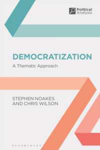 民主化：主題別アプローチ<br>Democratization : A Thematic Approach (Political Analysis)