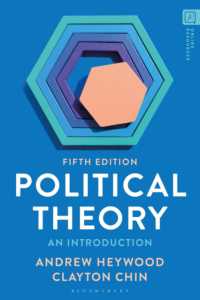 政治理論入門（第５版）<br>Political Theory : An Introduction （5TH）
