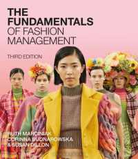 The Fundamentals of Fashion Management (Fundamentals) （3RD）