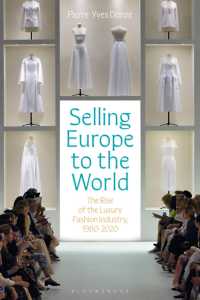 欧州から世界へ販売する：高級ファッション業界の台頭　1980-2020年<br>Selling Europe to the World : The Rise of the Luxury Fashion Industry, 1980-2020