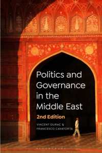 中東における政治とガバナンス（第２版）<br>Politics and Governance in the Middle East （2ND）