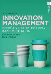 イノベーション管理（第４版）<br>Innovation Management （4TH）