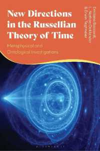 ラッセルの時間論における新たな方向性<br>New Directions in the Russellian Theory of Time : Metaphysical and Ontological Investigations