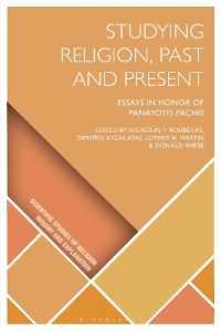 Studying Religion, Past and Present : Essays in Honor of Panayotis Pachis (Scientific Studies of Religion: Inquiry and Explanation)
