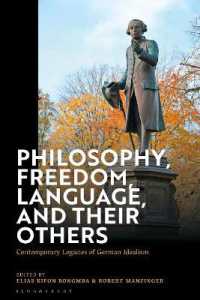 ドイツ観念論の現代への遺産：哲学、自由、言語、他者<br>Philosophy, Freedom, Language, and their Others : Contemporary Legacies of German Idealism