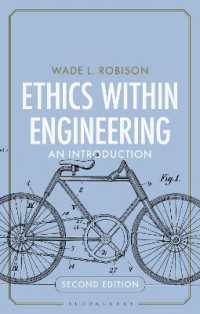Ethics within Engineering : An Introduction （2ND）