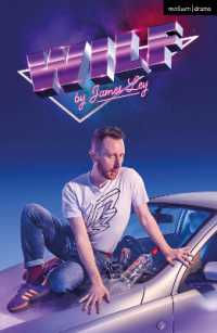 Wilf (Modern Plays)
