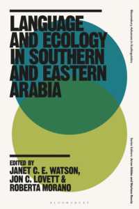 Language and Ecology in Southern and Eastern Arabia (Bloomsbury Advances in Ecolinguistics)