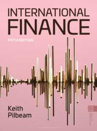 国際金融（第５版）<br>International Finance （5TH）