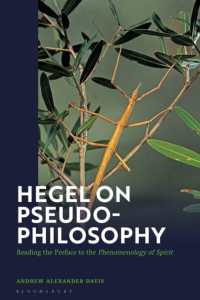 ヘーゲルにおける疑似哲学問題：『精神現象学』序文を読む<br>Hegel on Pseudo-Philosophy : Reading the Preface to the 'Phenomenology of Spirit'