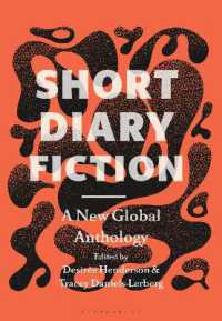 短編日記小説：新時代のグローバル・アンソロジー<br>Short Diary Fiction : A New Global Anthology