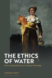 水の倫理学：商品化から共有まで<br>The Ethics of Water : From Commodification to Common Ownership
