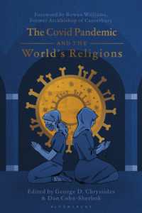 コロナ禍と世界宗教<br>The Covid Pandemic and the World's Religions : Challenges and Responses