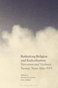 宗教と急進化を再考する：9.11から20年後のテロリズムと暴力<br>Rethinking Religion and Radicalization : Terrorism and Violence Twenty Years after 9/11