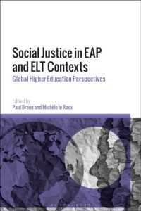 EAP･ELTの文脈における社会正義<br>Social Justice in EAP and ELT Contexts : Global Higher Education Perspectives