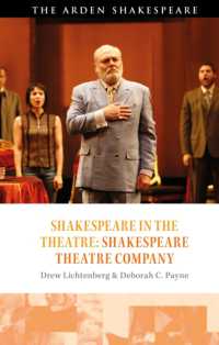 Shakespeare in the Theatre: Shakespeare Theatre Company (Shakespeare in the Theatre)
