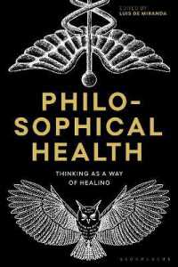 哲学的健康：癒しの方法としての思考<br>Philosophical Health : Thinking as a Way of Healing (Re-inventing Philosophy as a Way of Life)