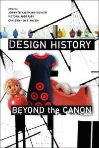 正典を超えるデザイン史<br>Design History Beyond the Canon