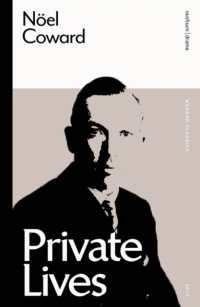 Private Lives (Modern Classics)