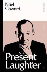 Present Laughter (Modern Classics)