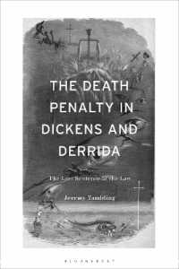 ディケンズとデリダにおける死刑<br>The Death Penalty in Dickens and Derrida : The Last Sentence of the Law