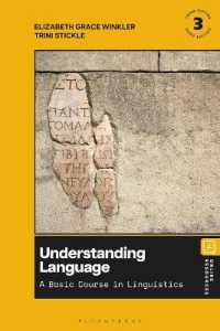 Understanding Language : A Basic Course in Linguistics （3RD）