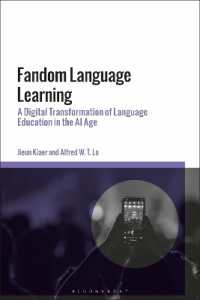 ファンダム語学学習：ＡＩ時代における言語教育のＤＸ<br>Fandom Language Learning : A Digital Transformation of Language Education in the AI Age