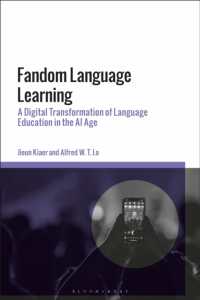Fandom Language Learning : A Digital Transformation of Language Education in the AI Age