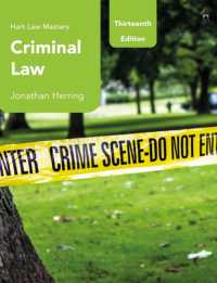 英国刑法（第１３版）<br>Criminal Law (Hart Law Masters) （13TH）