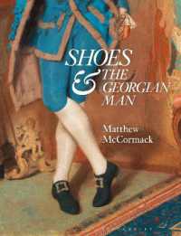 靴とジョージ王朝時代の男性<br>Shoes and the Georgian Man