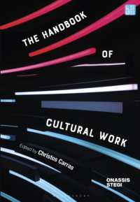 文化的作品ハンドブック<br>The Handbook of Cultural Work
