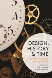 デジタル時代のデザイン・歴史・時間<br>Design, History and Time : New Temporalities in a Digital Age