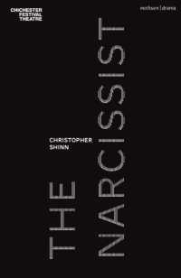 The Narcissist (Modern Plays)
