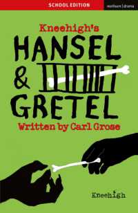 Hansel & Gretel : School Edition (Oberon Plays for Young People)
