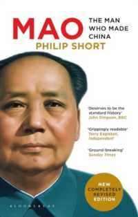 毛沢東：中国を作った男（改訂版）<br>Mao : The Man Who Made China