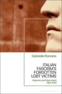 イタリア・ファシズムの忘れられたLGBT犠牲者<br>Italian Fascism's Forgotten LGBT Victims : Asylums and Internment, 1922 - 1943
