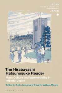 The Hirabayashi Hatsunosuke Reader : Mass Culture and Intermediality in Imperial Japan (Soas Studies in Modern and Contemporary Japan)