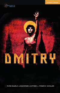 Dmitry (Modern Plays)