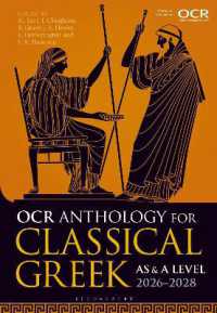 OCR Anthology for Classical Greek AS and a Level: 2026-2028