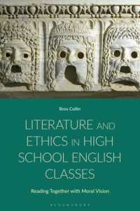 Literature and Ethics in High School English Classes : Reading Together with Moral Vision
