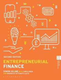 Entrepreneurial Finance （2ND）