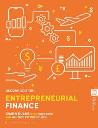 起業ファイナンス（第２版）<br>Entrepreneurial Finance （2ND）