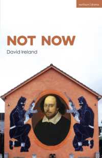 Not Now (Modern Plays)