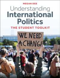 国際政治を理解する<br>Understanding International Politics : The Student Toolkit