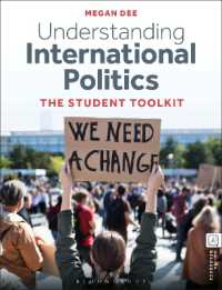 国際政治を理解する<br>Understanding International Politics : The Student Toolkit