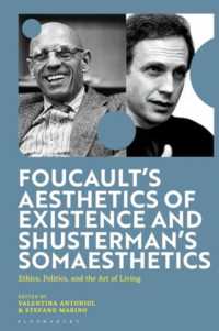 フーコーの存在の美学とシュスターマンの身体感性論<br>Foucault's Aesthetics of Existence and Shusterman's Somaesthetics : Ethics, Politics, and the Art of Living