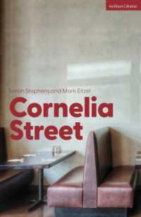 Cornelia Street (Modern Plays)
